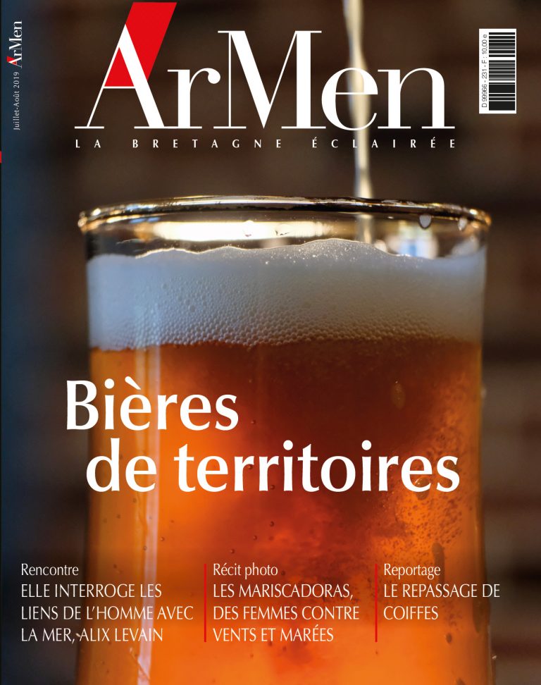 Couverture ArMen 231