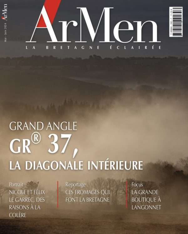 Couverture ArMen 260, mai-juin 2024